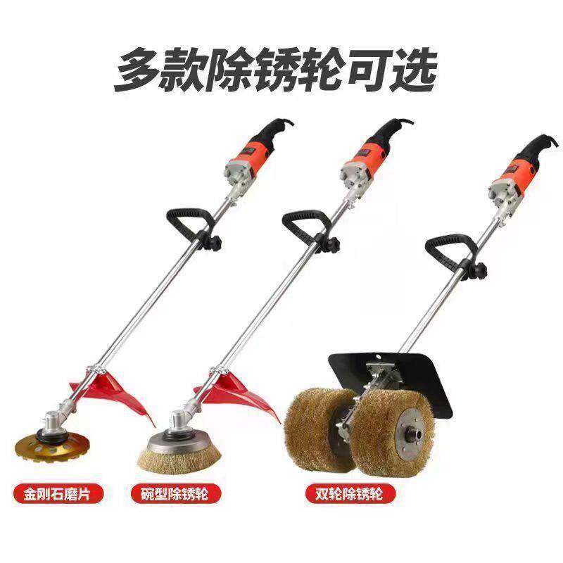多功能电动工具除锈打磨机手持混泥土长杆彩钢瓦钢丝轮刷抛光神器