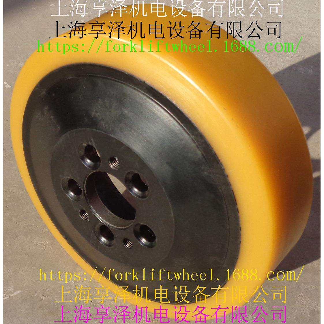 卓一驱动轮后轮子230*75 卓一叉车转向轮方向轮电机轮胎 橡皮轮子