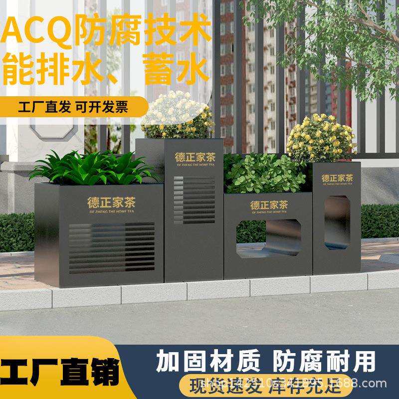 铝合金花箱户外组合定阳台花槽道路市政大花坛制庭院长方形种植箱