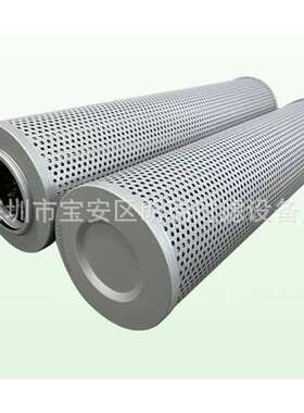 供应 HNX-500X10Q2液压滤芯 EF-255-100回油滤芯 TLX368L油滤芯