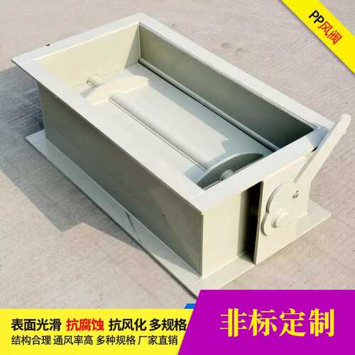PP风管600 PPS阻燃塑料风管 PP管道 防腐耐酸 质优价廉