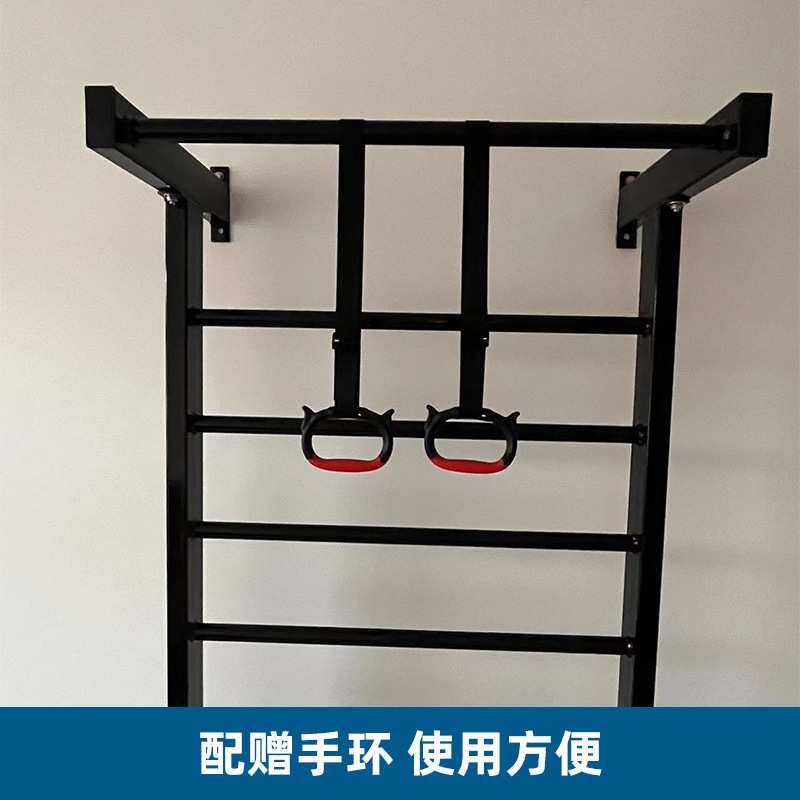 现货跳舞压腿架室内多功能训练器材引体向上肋木架康复锻炼器械