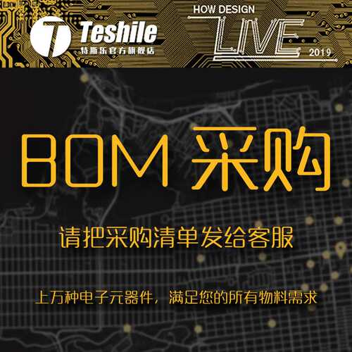 场效应管 SI2300 丝印2300 C009T N沟道 20V 6A 封装 SOT23 MOS