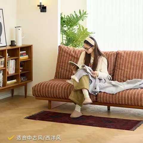 海盐沙发 无扶手日式实木布艺北欧三人位小户型沙发床