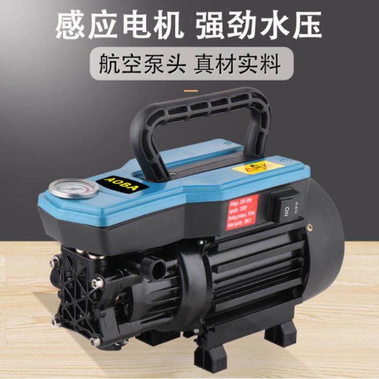 家用高压洗车机220V洗车神器 小型便携式清洗机自吸两用