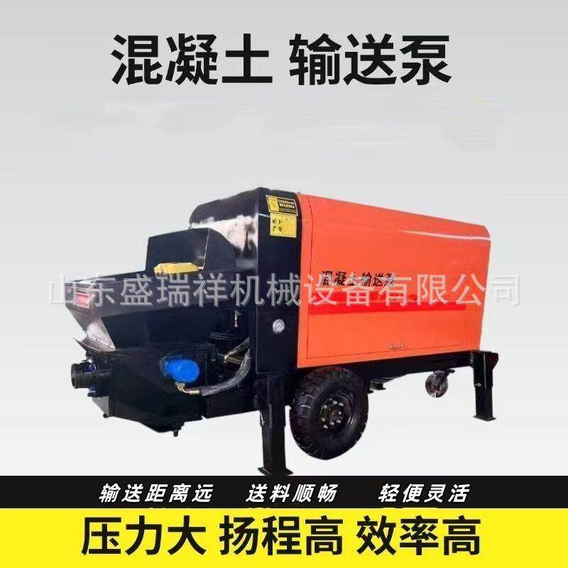 细沙石混凝土输送泵大型地泵液压柴油二次结构砂浆水泥上料浇筑泵