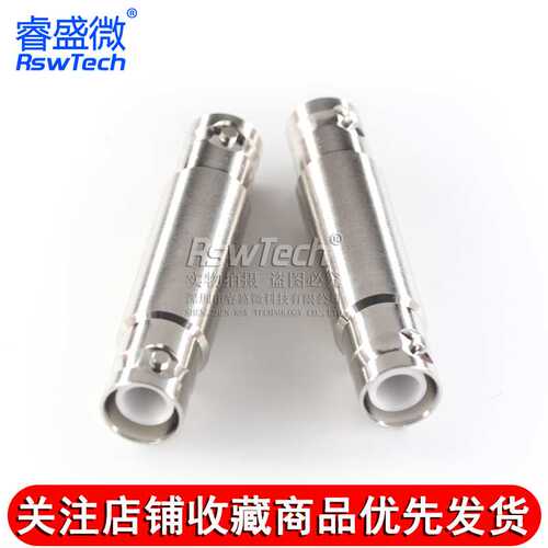 SHV-JJ高压转接头 SHV5000V公头转SHV5000V公头射频测试连接器