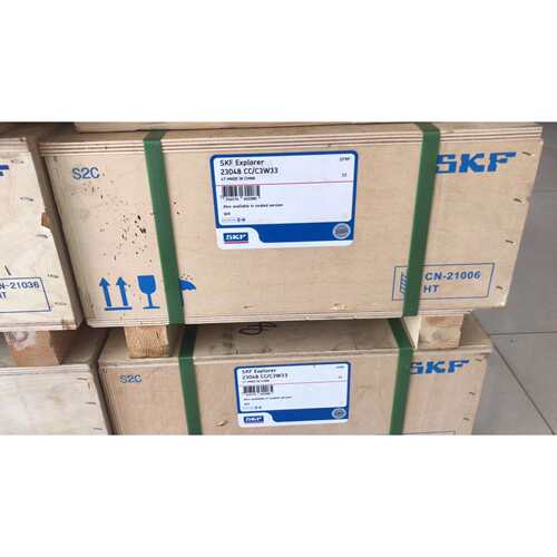 SKF 23048CC/C3W33 瑞典进口轴承23044 23040 23038 23036 23034