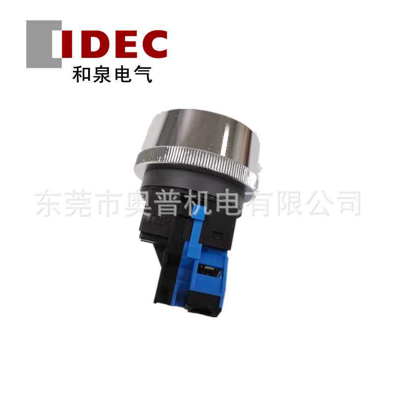 IDEC和泉蘑菇头按钮开关 ABN3G10G/B/R/S/W/Y ABN3G01G/B/R/S/W/Y图片