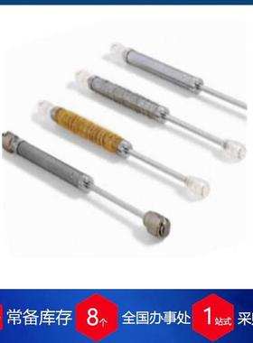 意大利VAPSINT 工业气弹簧2810.295.00