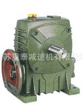 涡轮减速器及配件 WPDA70-20蜗轮蜗杆减速机 体积小灵活