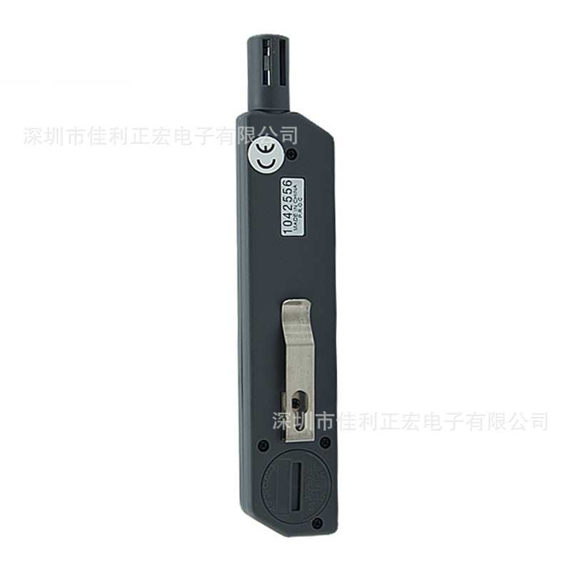 衡欣AZ8708/AZ8709迷你型温湿度计 笔型温湿度仪表