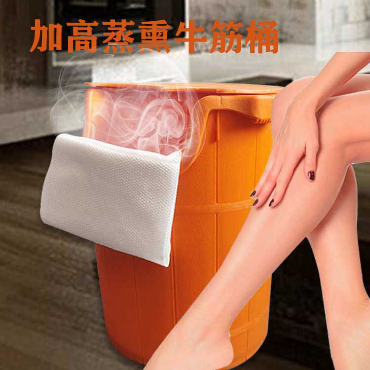 足疗足浴桶牛筋熏蒸泡脚高桶加厚家庭洗脚盆沐足盆厂家直销泡脚桶