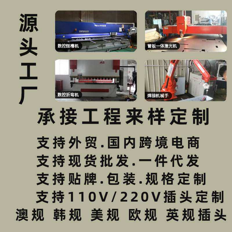 电热毛巾架浴巾架碳纤维加热卫生间浴室置物架家居智能加热烘杆架