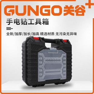 关谷小钢炮手电钻工具箱家用手提式耐磨耐用五金大容量多功能卡扣