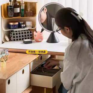 安妮梳妆台 卧室北欧化妆桌斗柜一体转角小户型收纳岩板