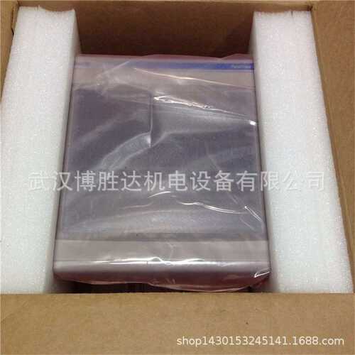 现货2711P-RP1A/2711P-RP2A罗克韦尔触摸屏
