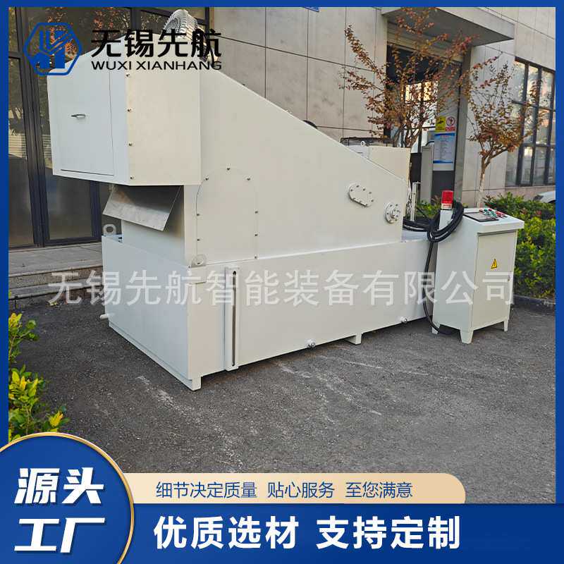 冷却液负压过滤机负压过滤磁铁纸袋过滤机工业冷却液过滤机