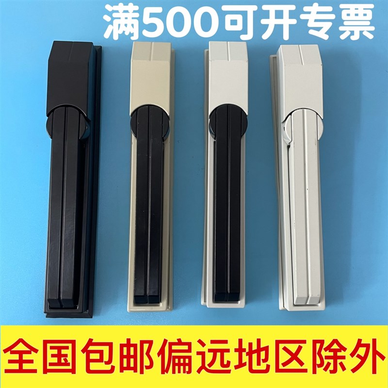 MS830无拉杆 威图柜门锁v 配电箱门锁 控制柜门锁天地连杆锁电柜