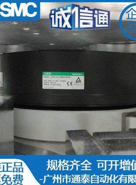 AX4009TS AX4045TS AX4075TS AX4150TH DM04-P3-M/S-U0/U5 电机