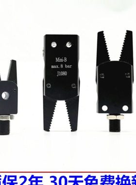 机械手配件气动迷你夹具Mini-A/B/C/E/AK带检知开关J1/BK080/060