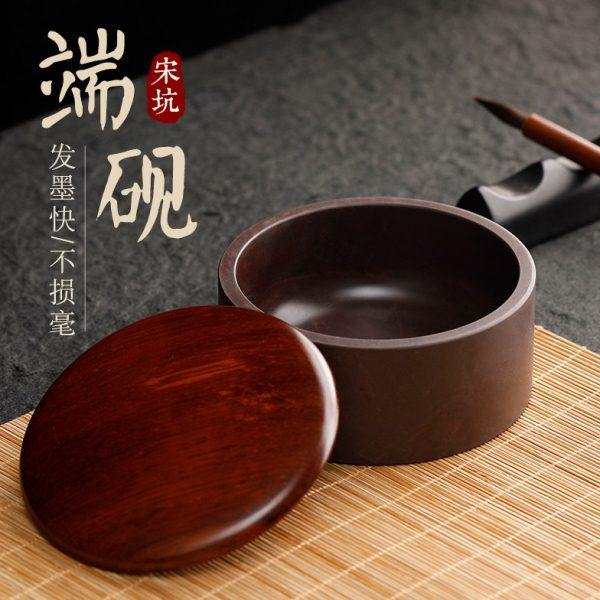 梅林笔庄端砚宋坑原石高档带盖砚台墨池墨盒书法专用多功能墨海防