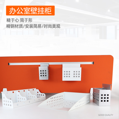 可挂挡板上笔筒办公文具收纳x盒金属挂式收纳笔筒屏风隔断收纳笔