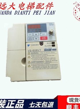 电梯配件安川 CIMR-V7AT40P4 0.4KW门机变频器 V7AT40P4 0.4KW