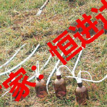 N【恒进达】托普WS-SW吸压式土壤溶液取样器_土壤孔隙水采样器