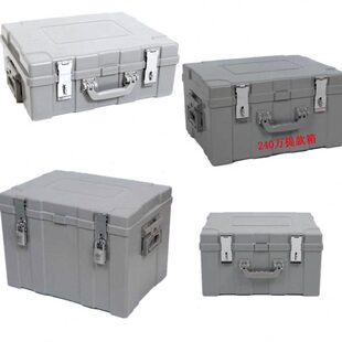 银行专用提款箱运钞箱80 160 240 万调款箱存钱箱现金箱票据