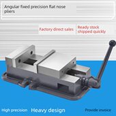 精密重型固定角度一嘴钳数控4英寸6英寸8英寸机用虎钳多功能铣床