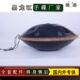 手碟handpan10音曼陀罗手碟鼓支持雕刻 不赠送藤编