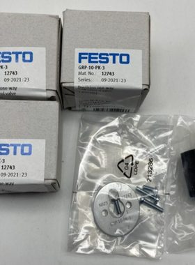 FESTO精密单向节流阀GRP-10/70/160-PK-3-4 12743 10802 12961