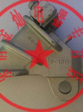1/10KV绝缘楔型铝合金耐张线夹NXL-4 185-240MM2国标架空电缆拉线