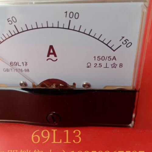 原装69L13-150/5 50/5 100/5 HZ 450V发电机用防震电流电压频率表