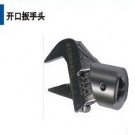 东日TOHNICHI扳手头 开口扳手头扳手头SH10DX24
