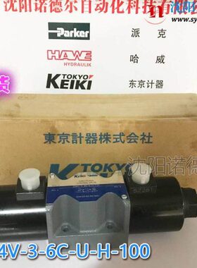 TOKYOKEIK东京计器I东京计3器D4V--2A-M-P7电-H-7-56磁阀现货DG4V