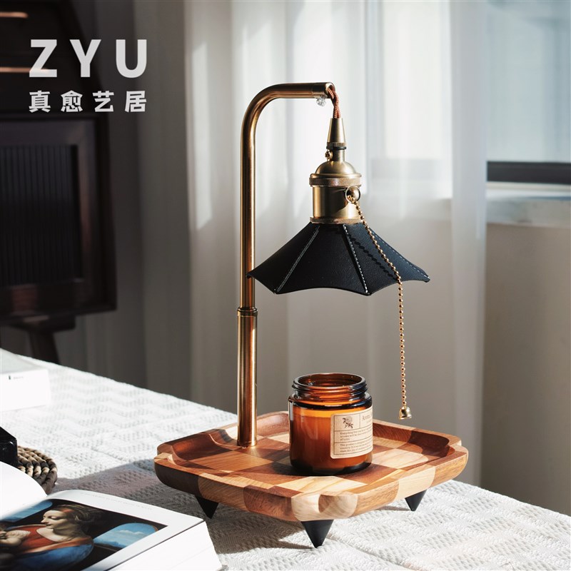 ZYU真愈 实木复古香薰蜡烛台灯无火融蜡灯L茶台灯酒馆烛灯生日礼