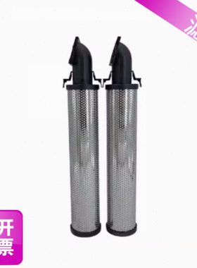 科林冷干机精密过滤器滤芯KLAE-C70E KLAE-T70E KLAE-A70E