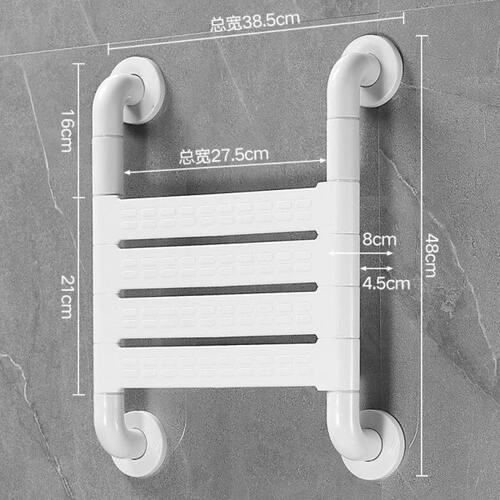 老人浴室洗澡靠背防滑安全防摔倒扶手