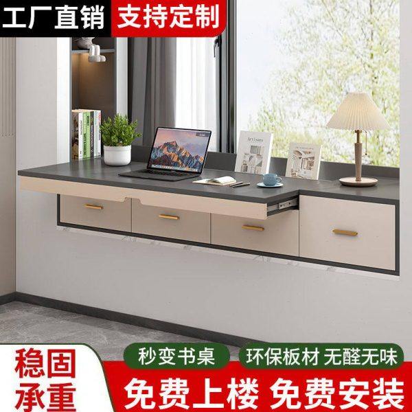 抽拉式书桌飘窗柜书桌一体简约窗台桌子定制柜收纳网红推拉书桌柜,住宅家具,飘窗柜,淘宝优惠券,粉丝福利购,淘宝优惠卷