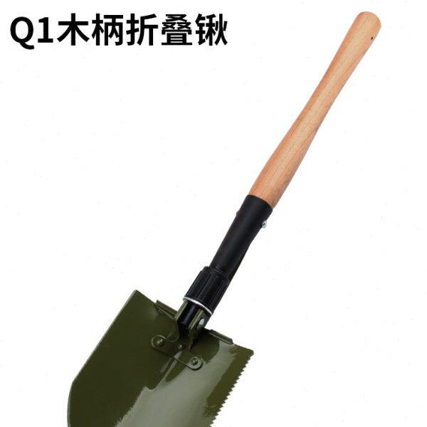 6411工厂Q1工兵铲多功能车载野营钓鱼铁锹小军锹铲户外折叠铲子锹