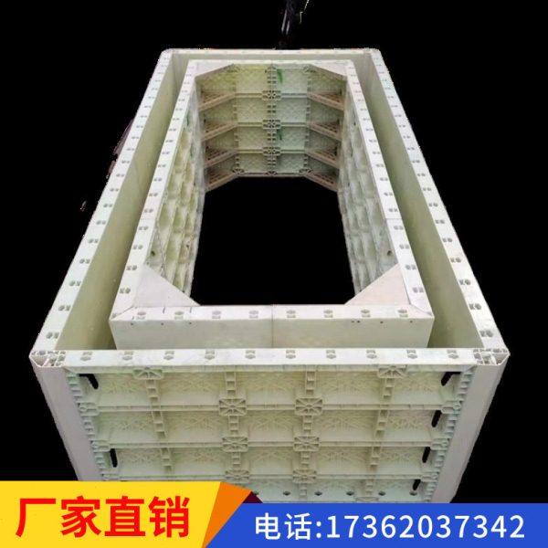 新型塑钢abs公路防撞墙模具塑料桥梁防撞护栏隔离墩现浇模板,基础建材,石棉瓦,淘宝优惠券,粉丝福利购,淘宝优惠卷