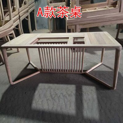 实木茶桌椅组合全套低价转让新中式家用小型泡茶台老榆木白胚白茬