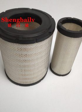 P532501 P532502空气滤芯适用6I-2501 6I-2502空气滤芯