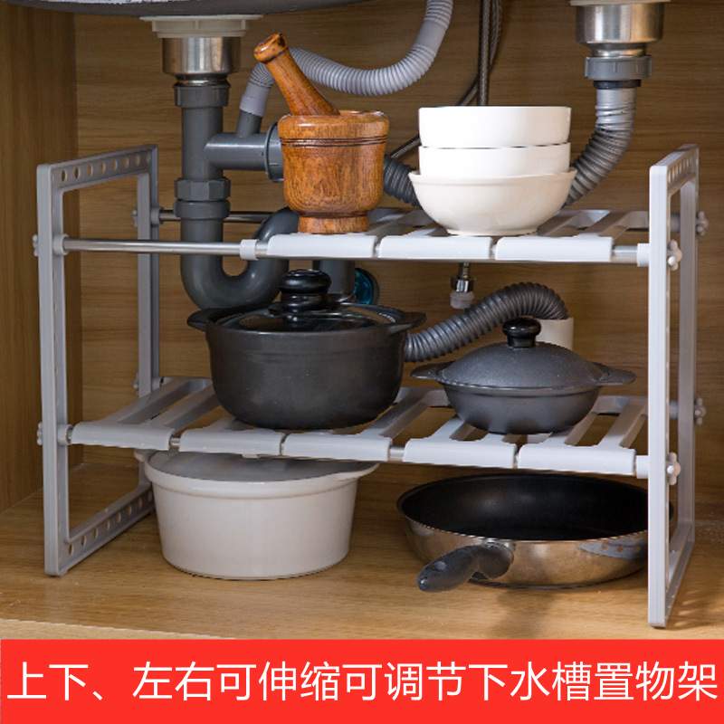 创意家居生活用品家用具日常小百货居家厨K房收纳懒人神器家用大