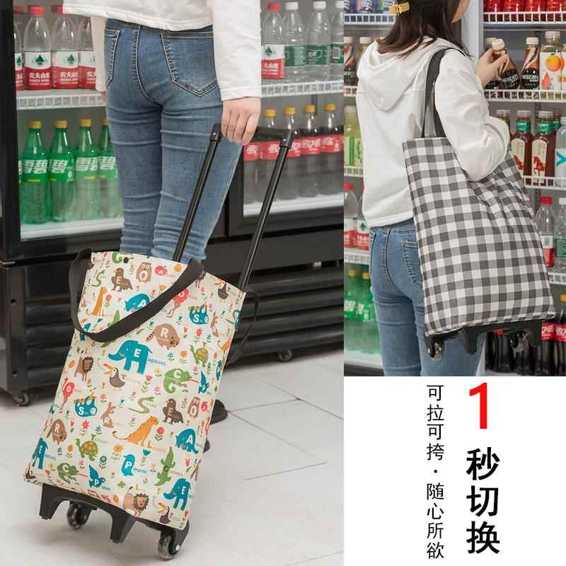 加粗杆购车c超市买菜小拉便携物折叠拖拉车家用神器LQI手拉车取快