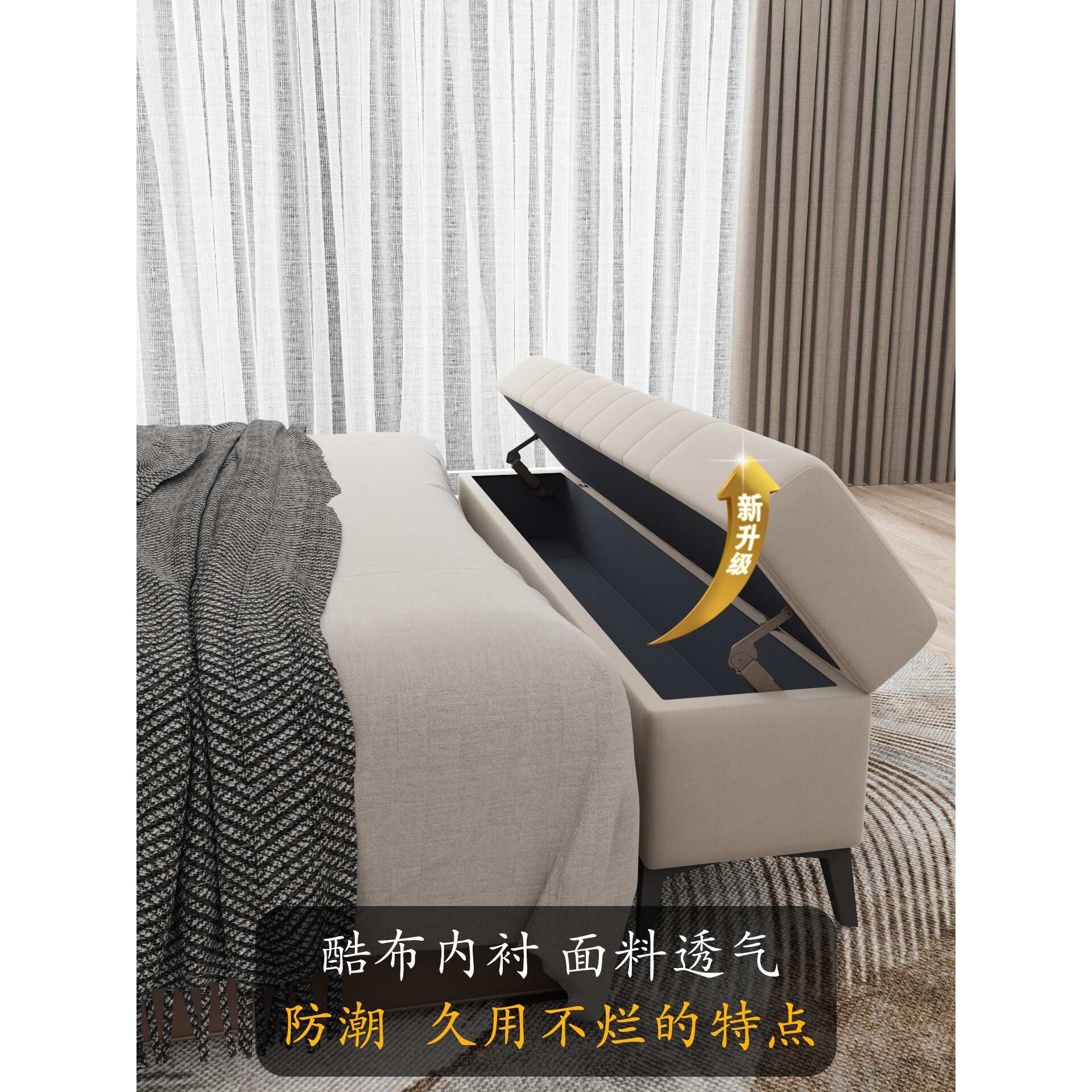 床尾凳卧室长条凳实木储物长凳床尾沙发加宽长椅可收纳极窄30cm宽