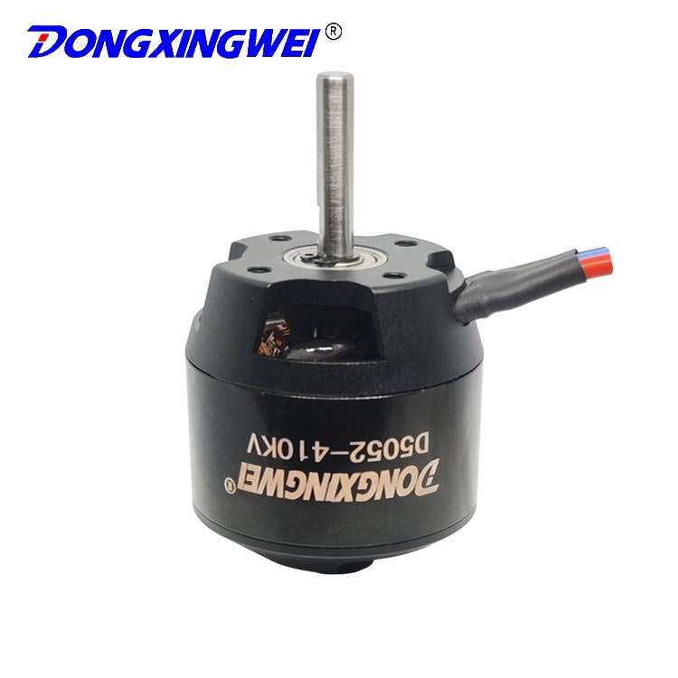 D5052大型3D固定翼飞机航模无刷电机 穿越机滑翔机直升机无刷马达