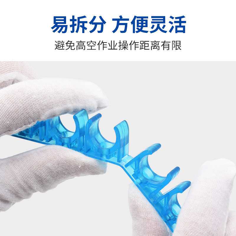 天花透明pvc管夹 3分U型管卡管码 4分20mm管夹排卡20PVC连排卡扣